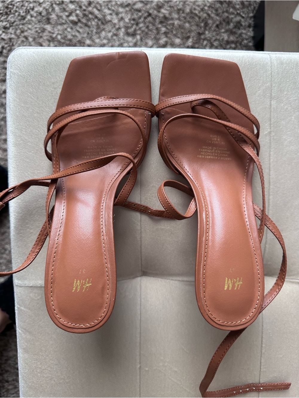 H&M Strappy Brown Square-Toe Women's Sandals